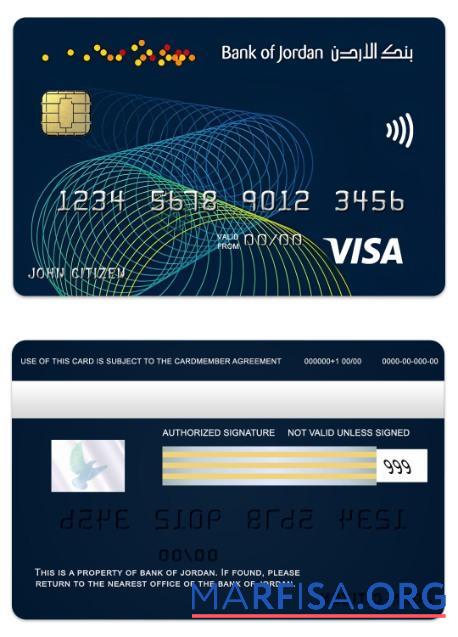 Downloadable Jordan Bank of Jordan visa gold card sample